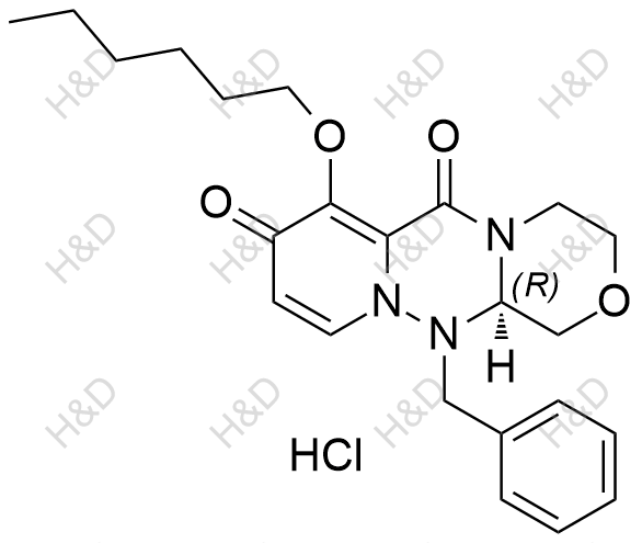 巴洛沙韦杂质103(盐酸盐)