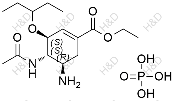 奥司他韦杂质144(磷酸盐）