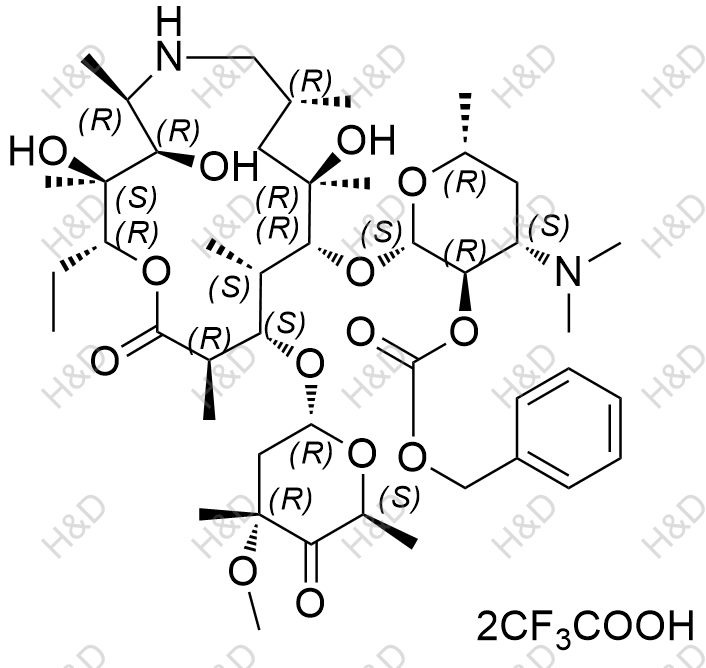 泰拉霉素杂质17（双三氟乙酸盐）